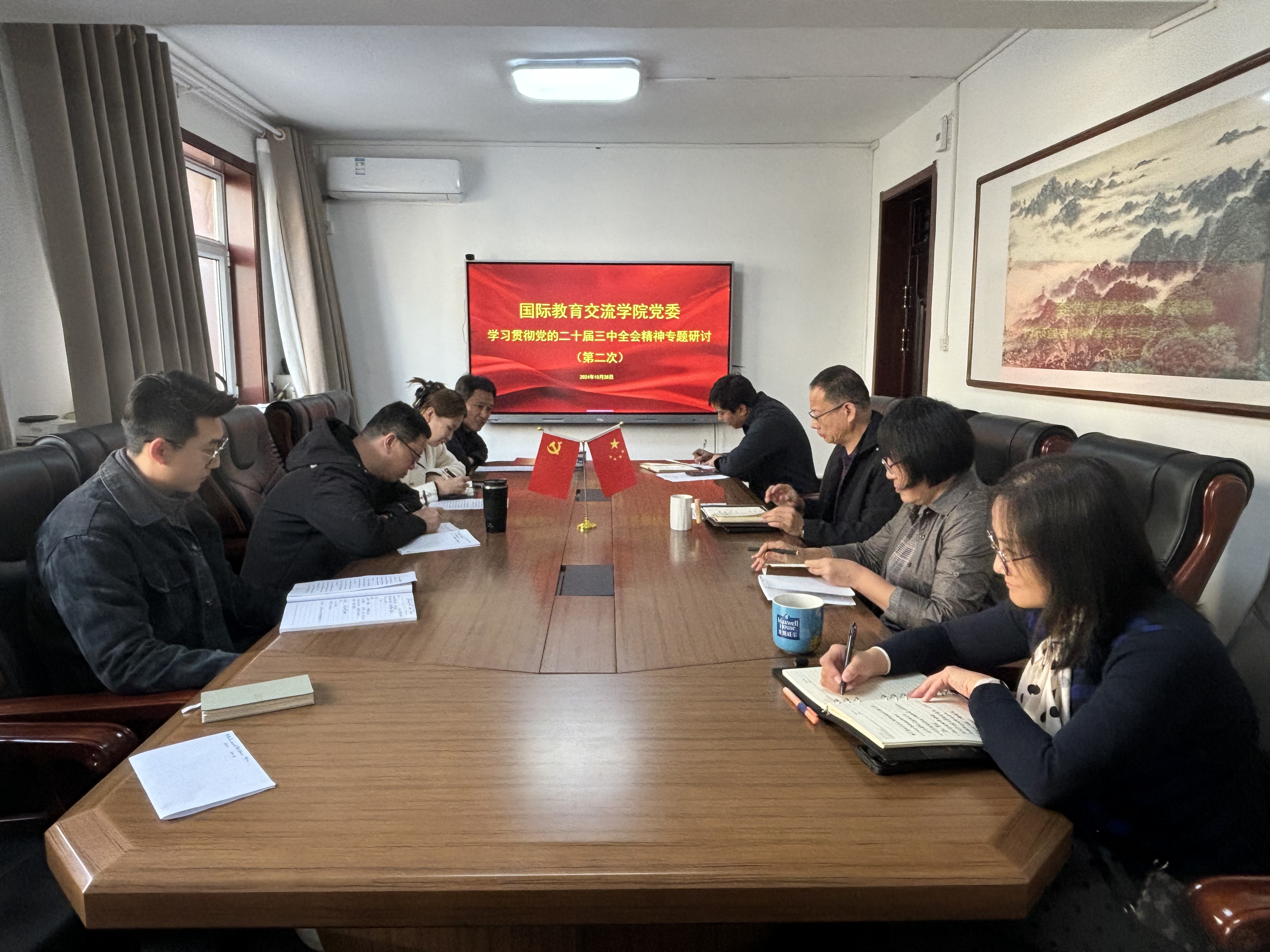 微信图片_20241029085617.jpg
